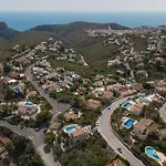 Casa Dunas